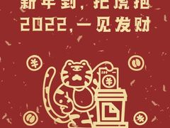 -JPG coffee(广州体育西店)
