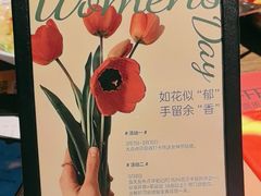 -ZAFFERANO西班牙海鲜饭(上海首店)