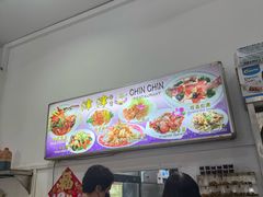 -津津餐室