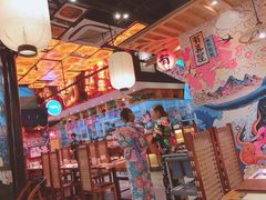 大堂-有喜屋·深夜食堂(环宇荟店)