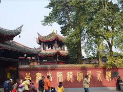 -峨眉山报国寺