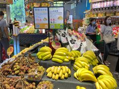 -水果天空(东葛店)