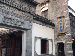-台儿庄古城