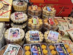-邵万生食品公司(南京东路店)