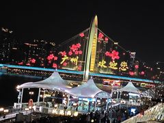 -海心沙亚运公园