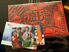 -上海外滩英迪格酒店