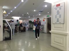 -爱康国宾体检中心(建国门分院)