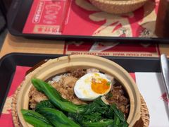 -华记煲仔华·煲仔饭(三元里万科里店)