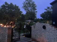 -Supine Bistro溯泮餐厅