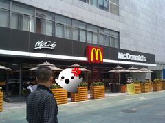 门面-麦当劳(新洲南路店)