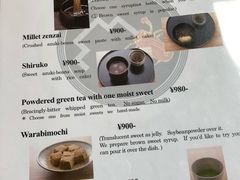 -键善良房(本店)