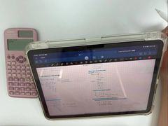 -新航道雅思托福·留学·考研培训(人民广场校区)