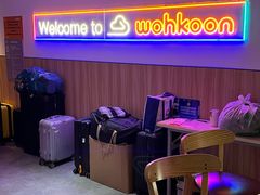 -wohkoon者行孙青年酒店(北京国贸SKP店)