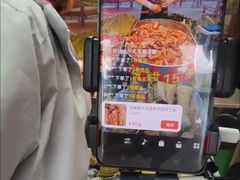 -召稼楼永茂昌粽子大王