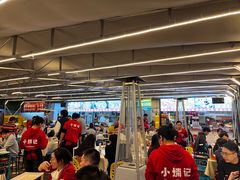 -小煵记·打边炉(西丽文光店)