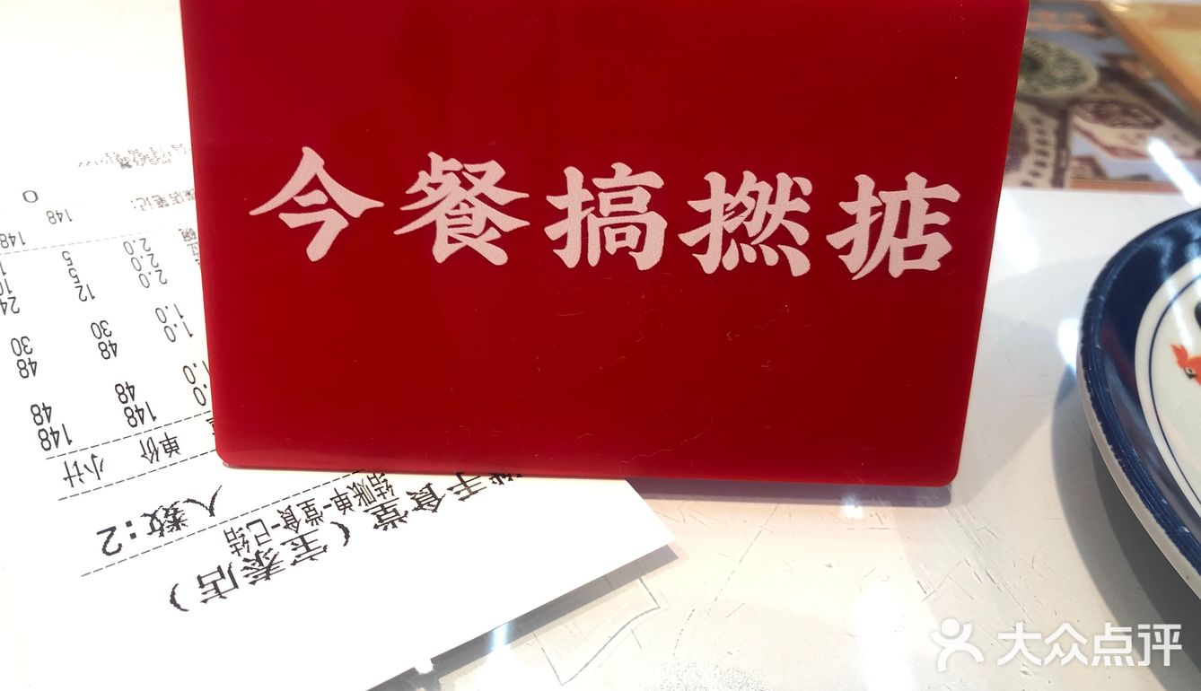 广州美食｜撚手这碗妈子靓汤真的不得了
