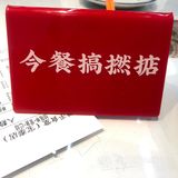 广州美食｜撚手这碗妈子靓汤真的不得了