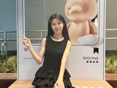 -北京华联生活超市(北京常营店)