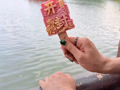-中国翰园碑林