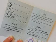 -豪都大酒店(广西南路41号店)