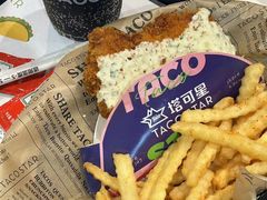 -TACO STAR 塔可星(下沙宝龙店)
