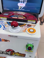 -莫莉幻想儿童乐园(北京昌发展万科店)