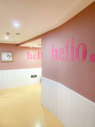 -湖畔阳光月子中心(泰达会馆店)