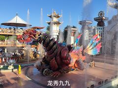 -渔岛海洋度假区