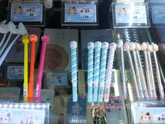 -真快活Coohoo Max(武商仙桃店)