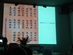 -景德镇陶瓷民俗博物馆