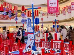 -长沙北辰三角洲大悦城