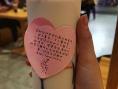 -八婆婆烧仙草(曾厝垵店)