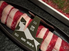 -三出山火锅(南京万象天地店)
