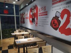 -歪嘴香鸡公煲(大连佳兆业店)