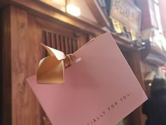 -樱宿日式和牛烧肉(五道口店)