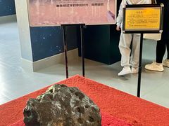 -紫金山天文台