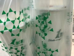 -1点点(中山门大街店)