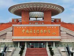 -中国闽台缘博物馆