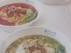 -眉州小吃(石景山店)