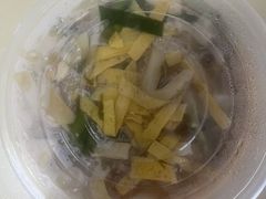 -老袁炒年糕(富豪路店)
