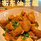 广州湘菜农家宴主题～农村的菜，城里头卖