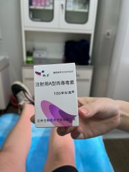 -上海玫瑰医疗美容医院