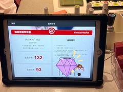 -海底捞火锅(关山保利店)