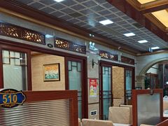 -福寿斋·老北京铜锅涮肉·烤鸭(顺义总店)