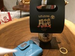 -LELECHA乐乐茶(上海五角场万达广场店)