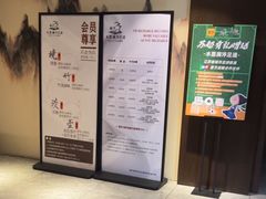 -水墨澜渟足道·SPA·传统(四望亭东关街店)