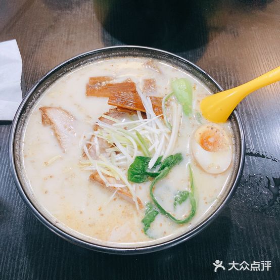 小樽商大拉面