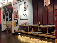 -八角锄烧·肉火锅(天河城店)