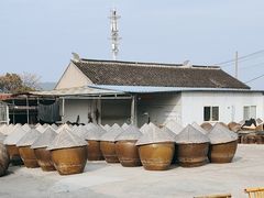 -苏州市吴中区光福窑上花果蜜饯厂