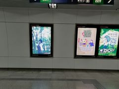 -天坛东门(地铁站)